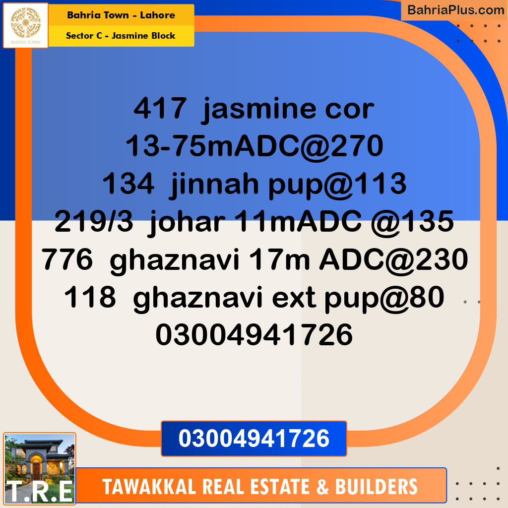 10 Marla Residential Plot for Sale in Sector C - Jasmine Block -  Bahria Town, Lahore - (BP-274718)