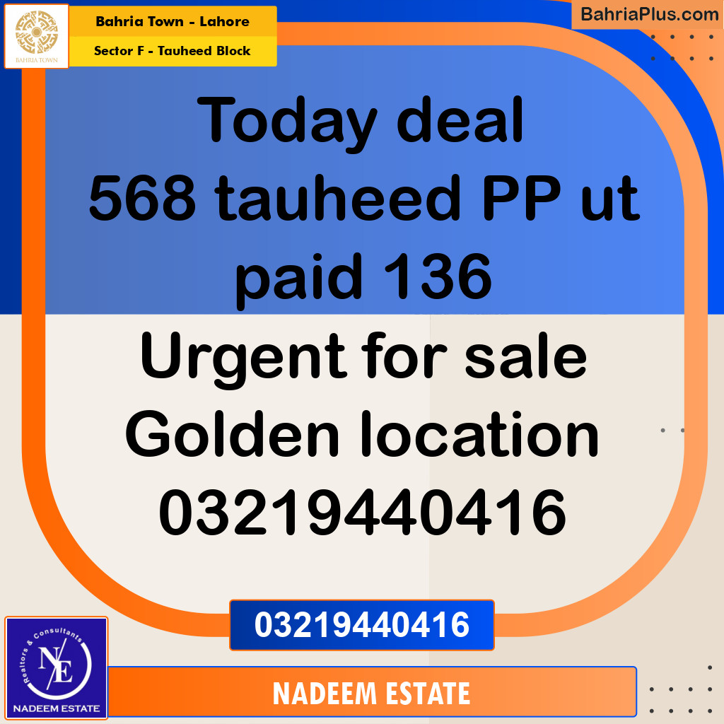 Residential Plot for Sale in Sector F - Tauheed Block -  Bahria Town, Lahore - (BP-274719)