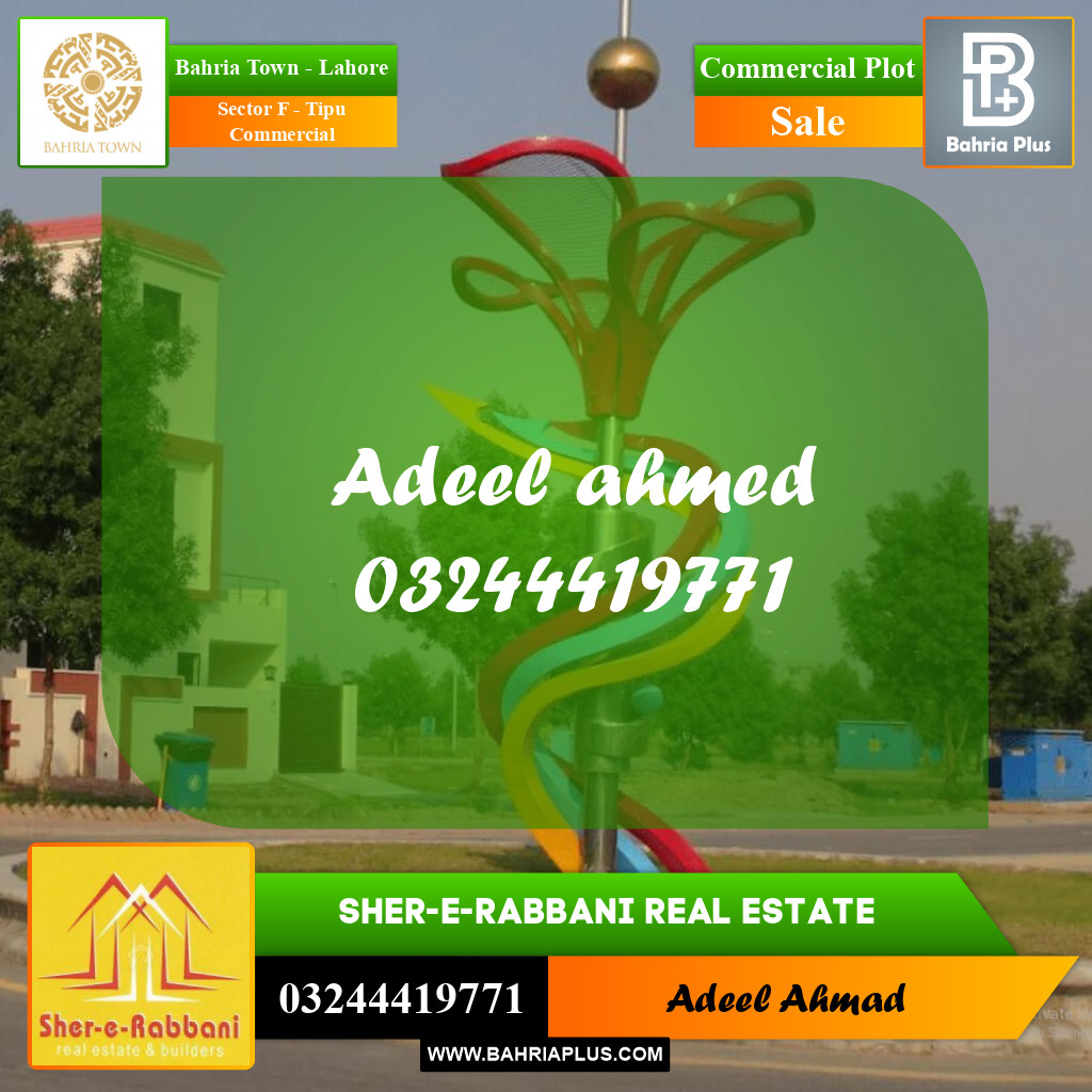5 Marla Commercial Plot for Sale in Sector F - Tipu Commercial -  Bahria Town, Lahore - (BP-274720)