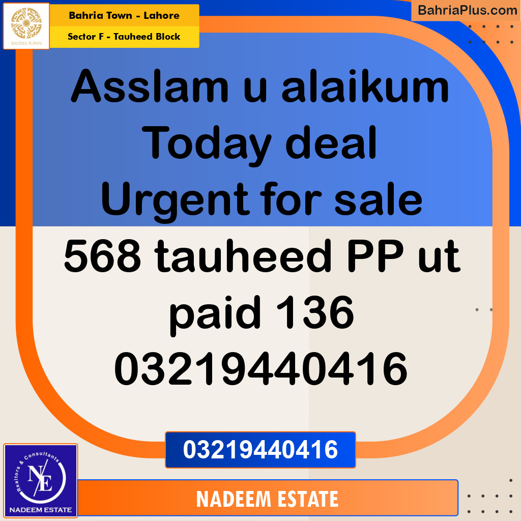 Residential Plot for Sale in Sector F - Tauheed Block -  Bahria Town, Lahore - (BP-274721)