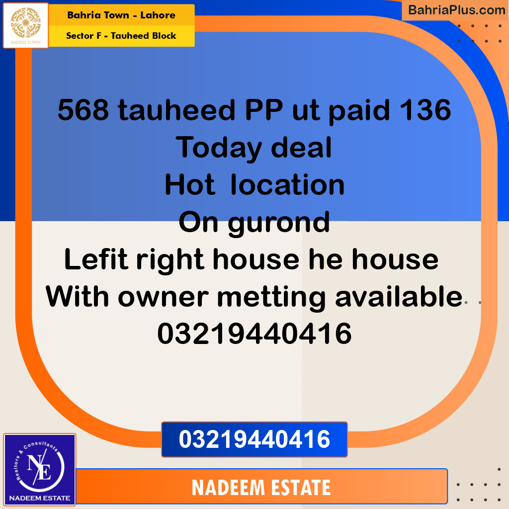 Residential Plot for Sale in Sector F - Tauheed Block -  Bahria Town, Lahore - (BP-274724)
