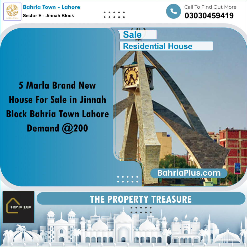 5 Marla Residential House for Sale in Sector E - Jinnah Block -  Bahria Town, Lahore - (BP-274726)