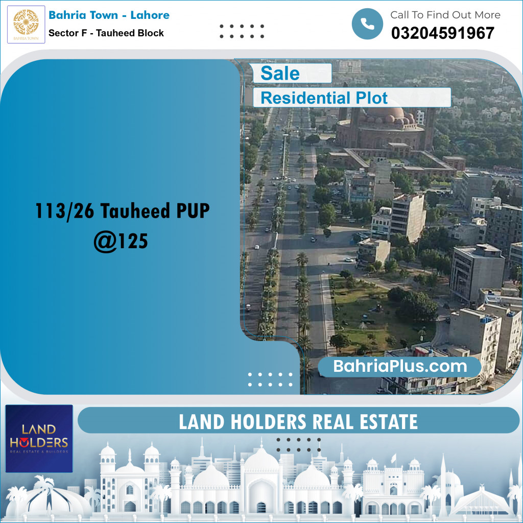 10 Marla Residential Plot for Sale in Sector F - Tauheed Block -  Bahria Town, Lahore - (BP-274729)