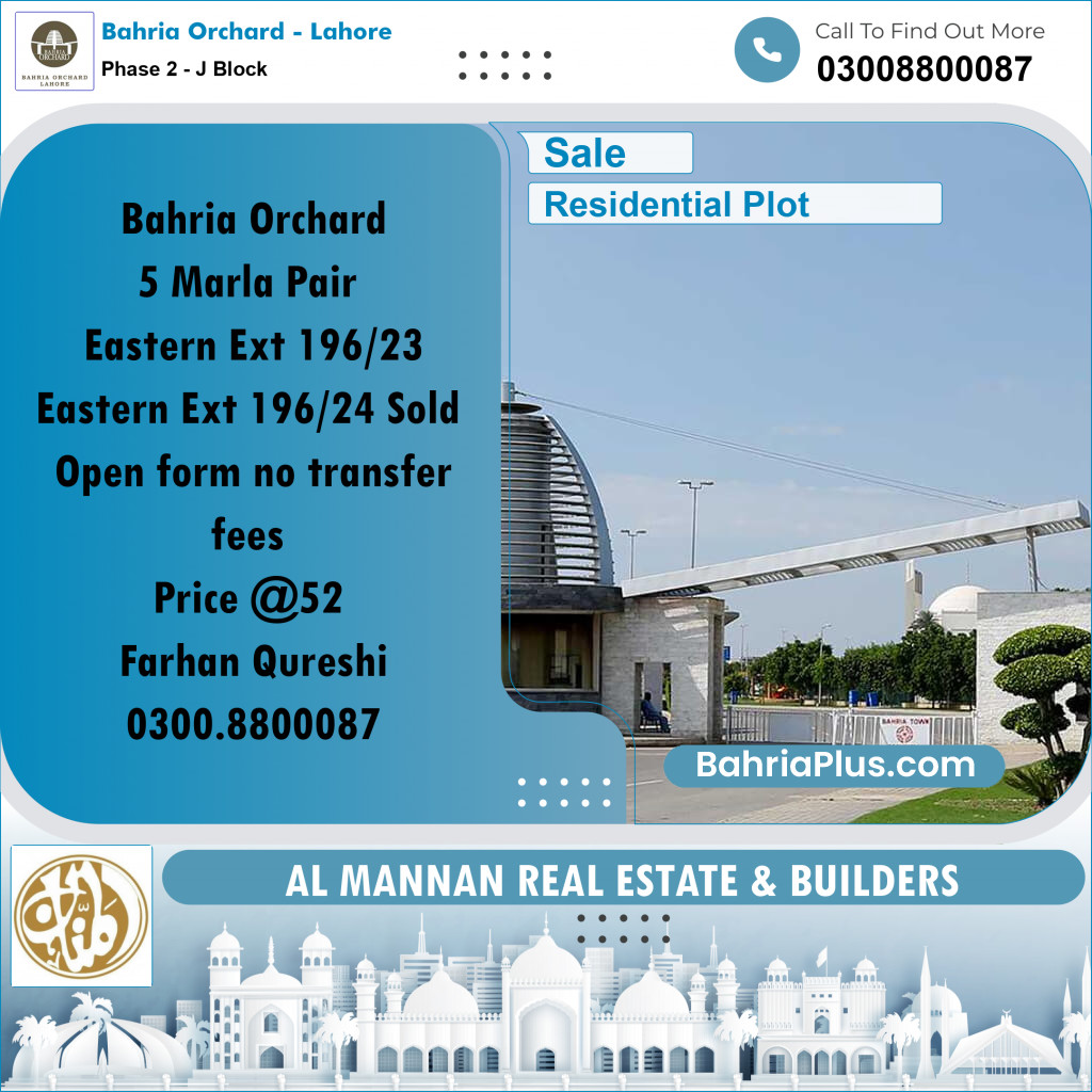 5 Marla Residential Plot for Sale in Phase 2 - J Block -  Bahria Orchard, Lahore - (BP-274756)