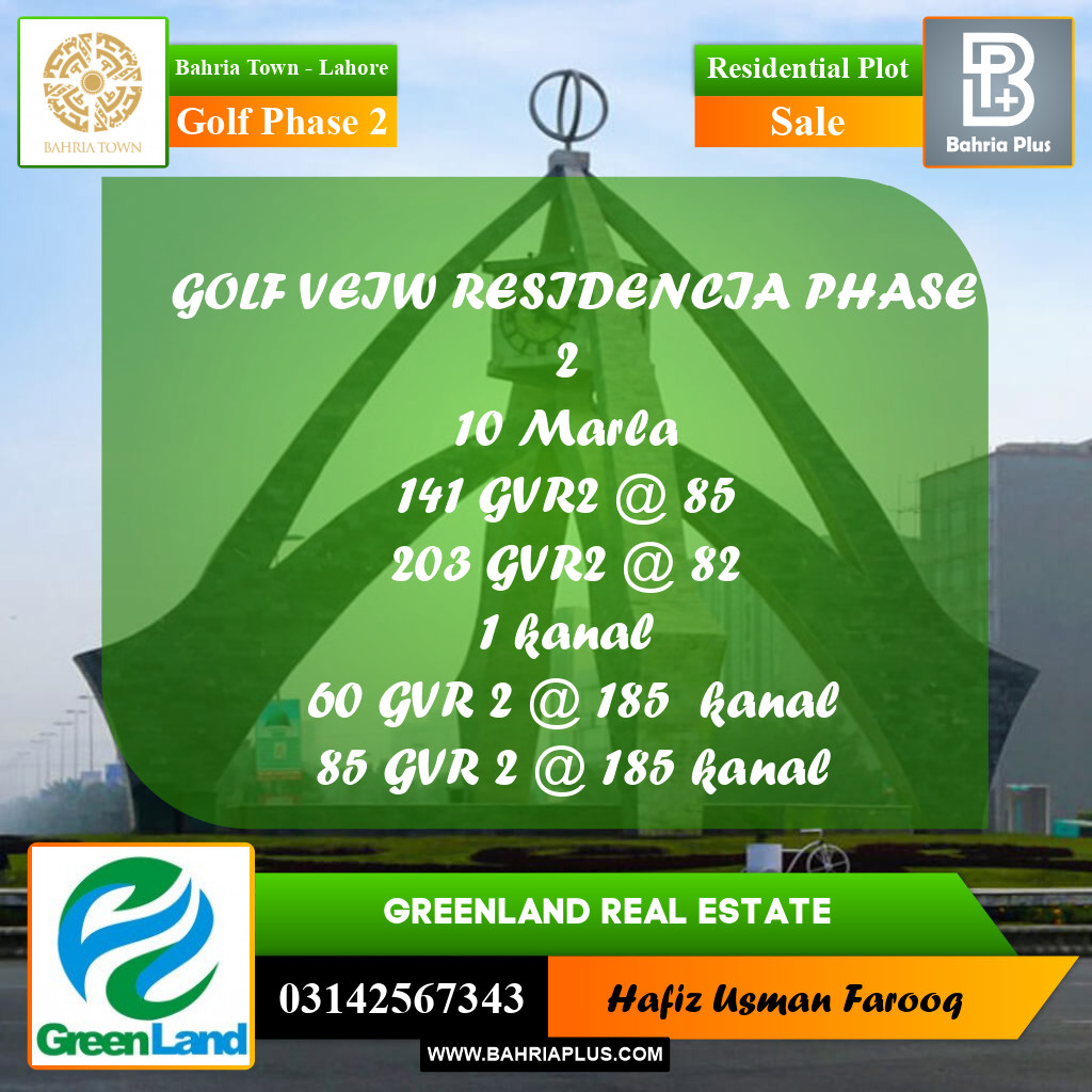 10 Marla Residential Plot for Sale in Golf Phase 2 -  Bahria Town, Lahore - (BP-274765)