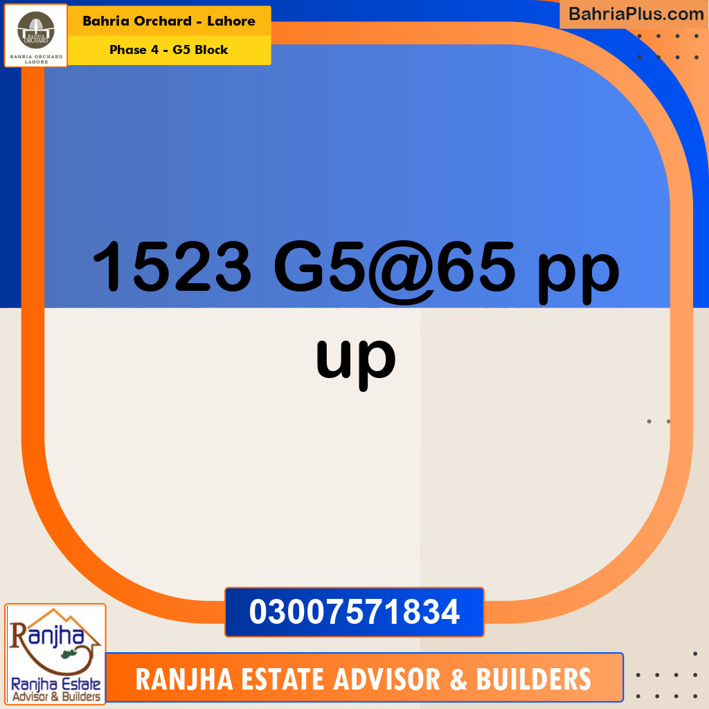 10 Marla Residential Plot for Sale in Phase 4 - G5 Block -  Bahria Orchard, Lahore - (BP-274768)