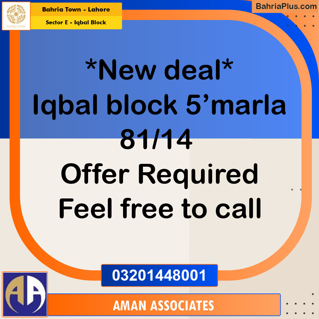 5 Marla Residential Plot for Sale in Sector E - Iqbal Block -  Bahria Town, Lahore - (BP-274769)