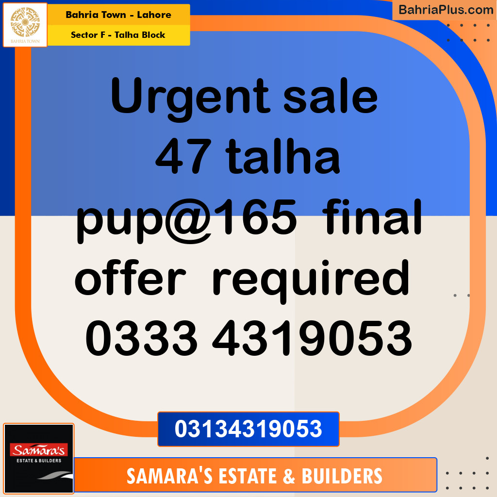 10 Marla Residential Plot for Sale in Sector F - Talha Block -  Bahria Town, Lahore - (BP-274787)