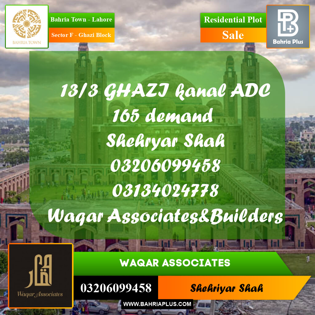 Residential Plot for Sale in Sector F - Ghazi Block -  Bahria Town, Lahore - (BP-274789)