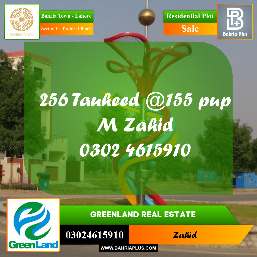 Residential Plot for Sale in Sector F - Tauheed Block -  Bahria Town, Lahore - (BP-274794)