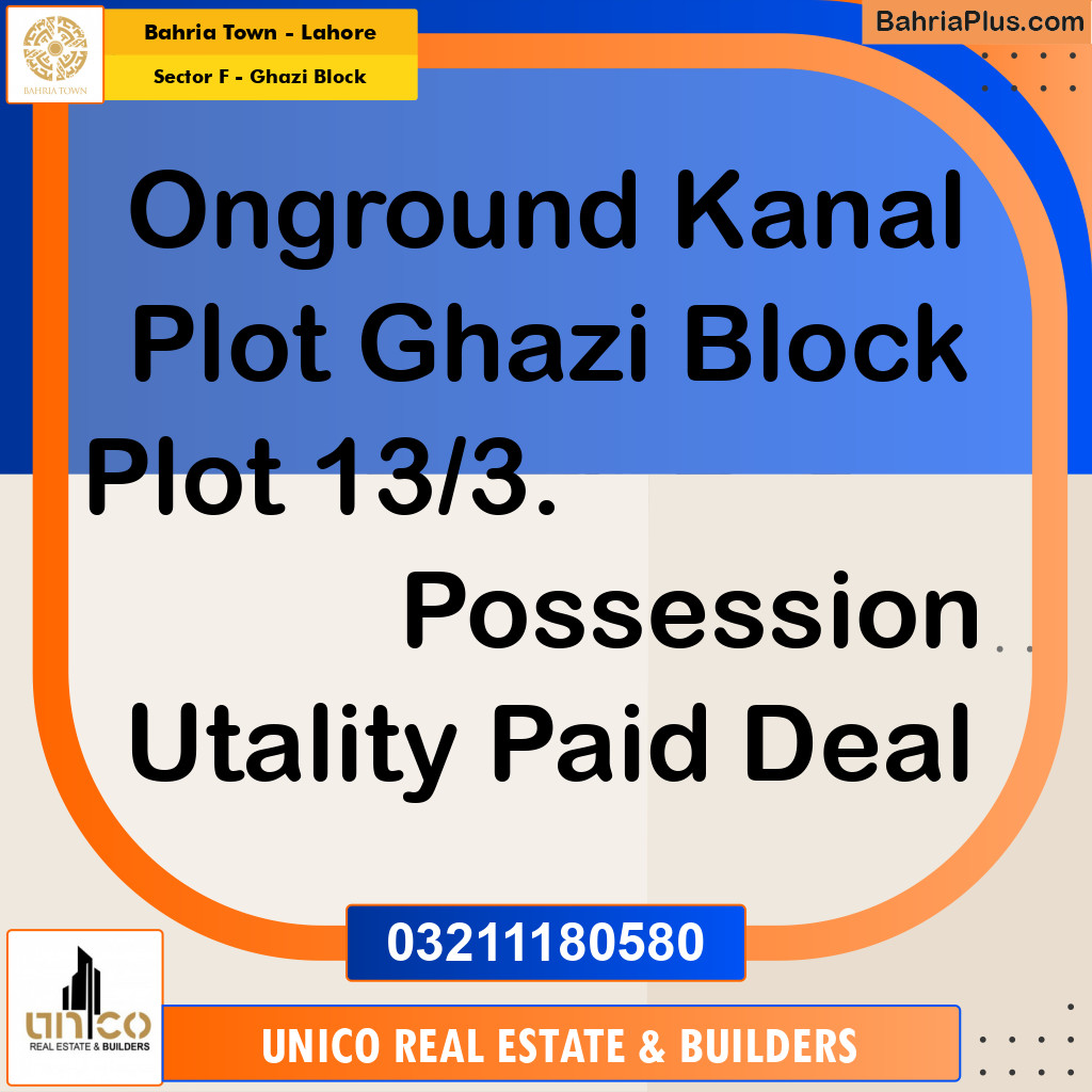 1 Kanal Residential Plot for Sale in Sector F - Ghazi Block -  Bahria Town, Lahore - (BP-274795)