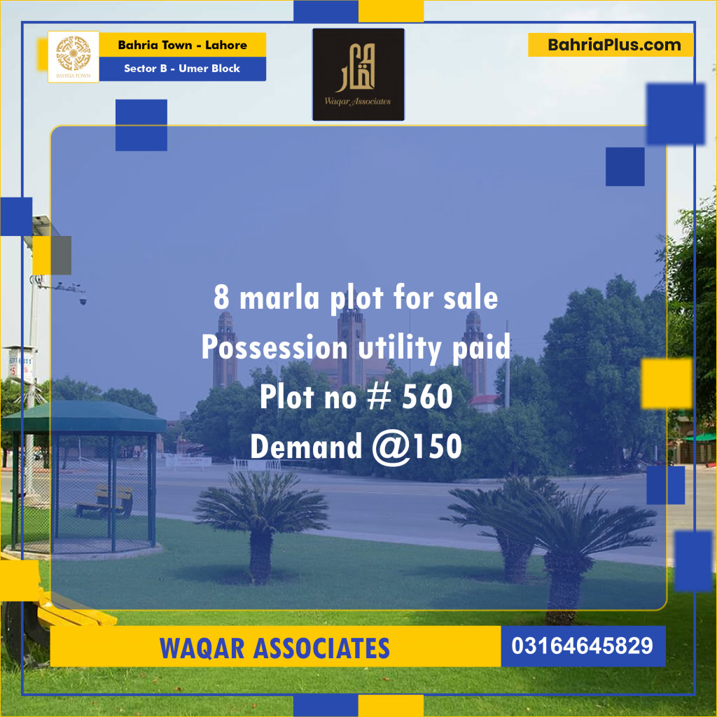 10 Marla Residential Plot for Sale in Sector B - Umer Block -  Bahria Town, Lahore - (BP-274831)