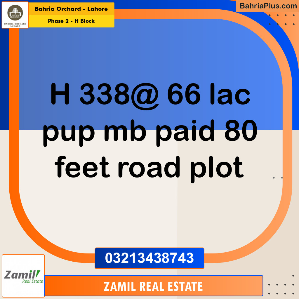 8 Marla Residential Plot for Sale in Phase 2 - H Block -  Bahria Orchard, Lahore - (BP-274853)