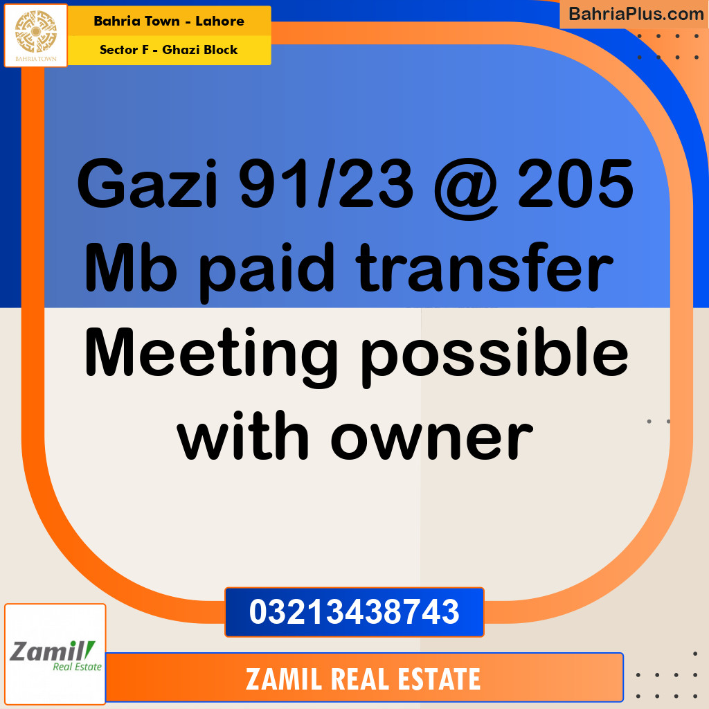 1 Kanal Residential Plot for Sale in Sector F - Ghazi Block -  Bahria Town, Lahore - (BP-274870)