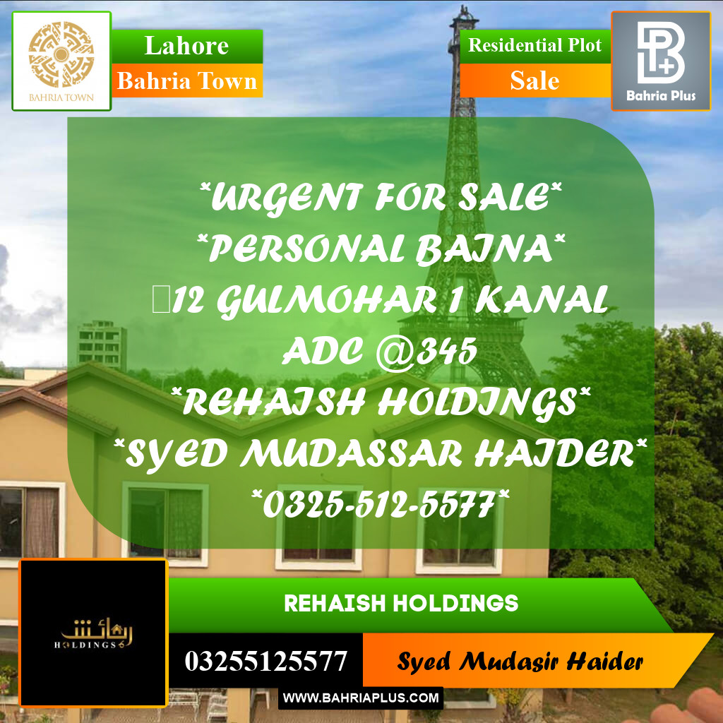 Residential Plot for Sale in Bahria Town, Lahore - (BP-274874)