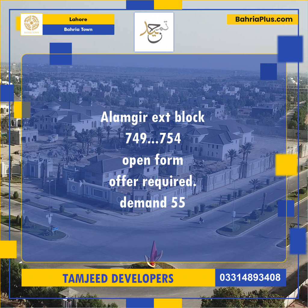 Residential Plot for Sale in Bahria Town, Lahore - (BP-274877)