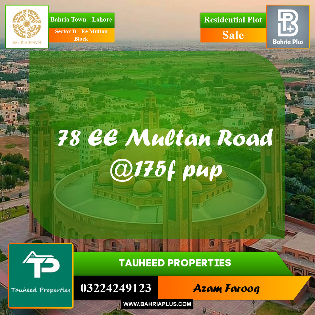 1 Kanal Residential Plot for Sale in Sector D - EE Multan Block -  Bahria Town, Lahore - (BP-274906)
