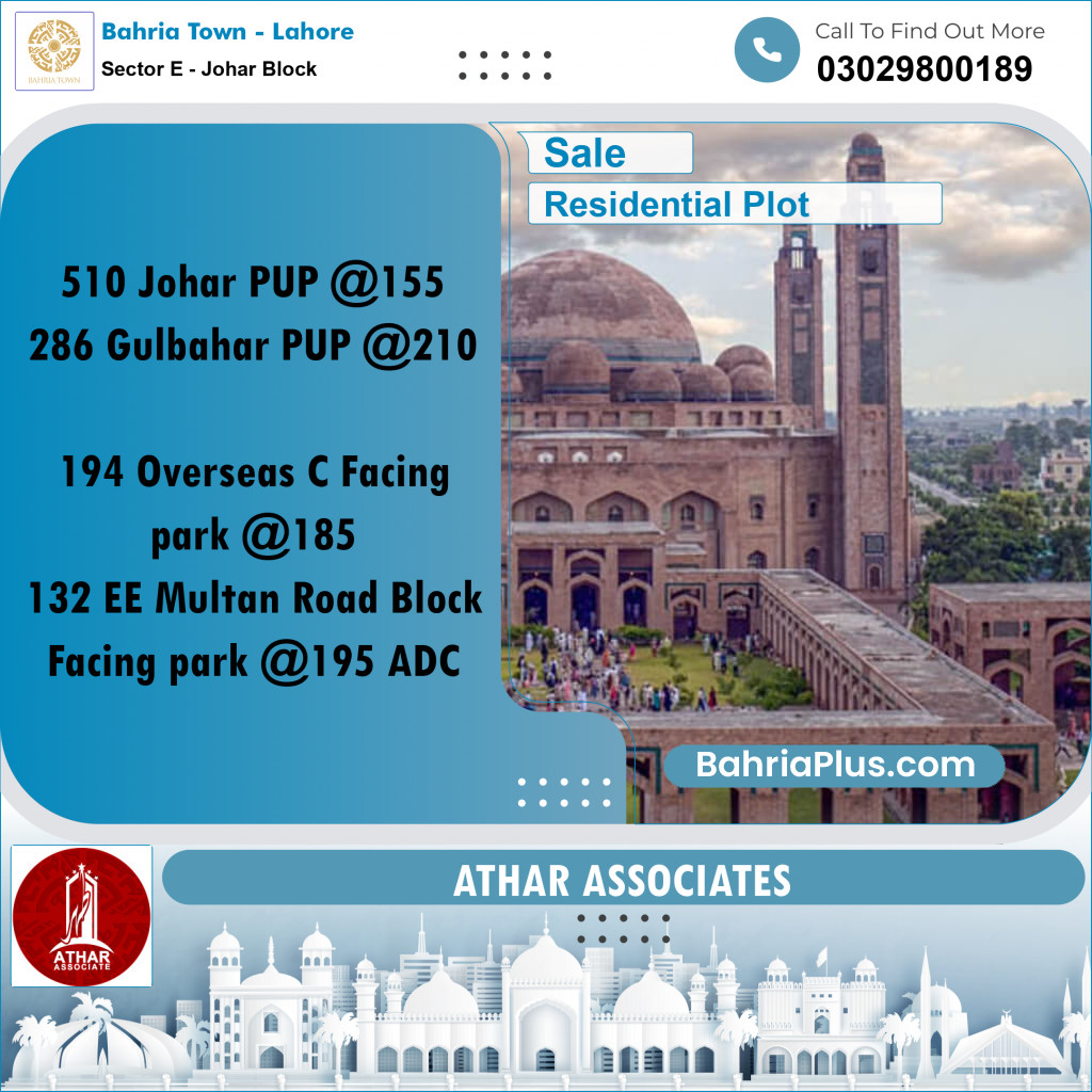 10 Marla Residential Plot for Sale in Sector E - Johar Block -  Bahria Town, Lahore - (BP-274920)