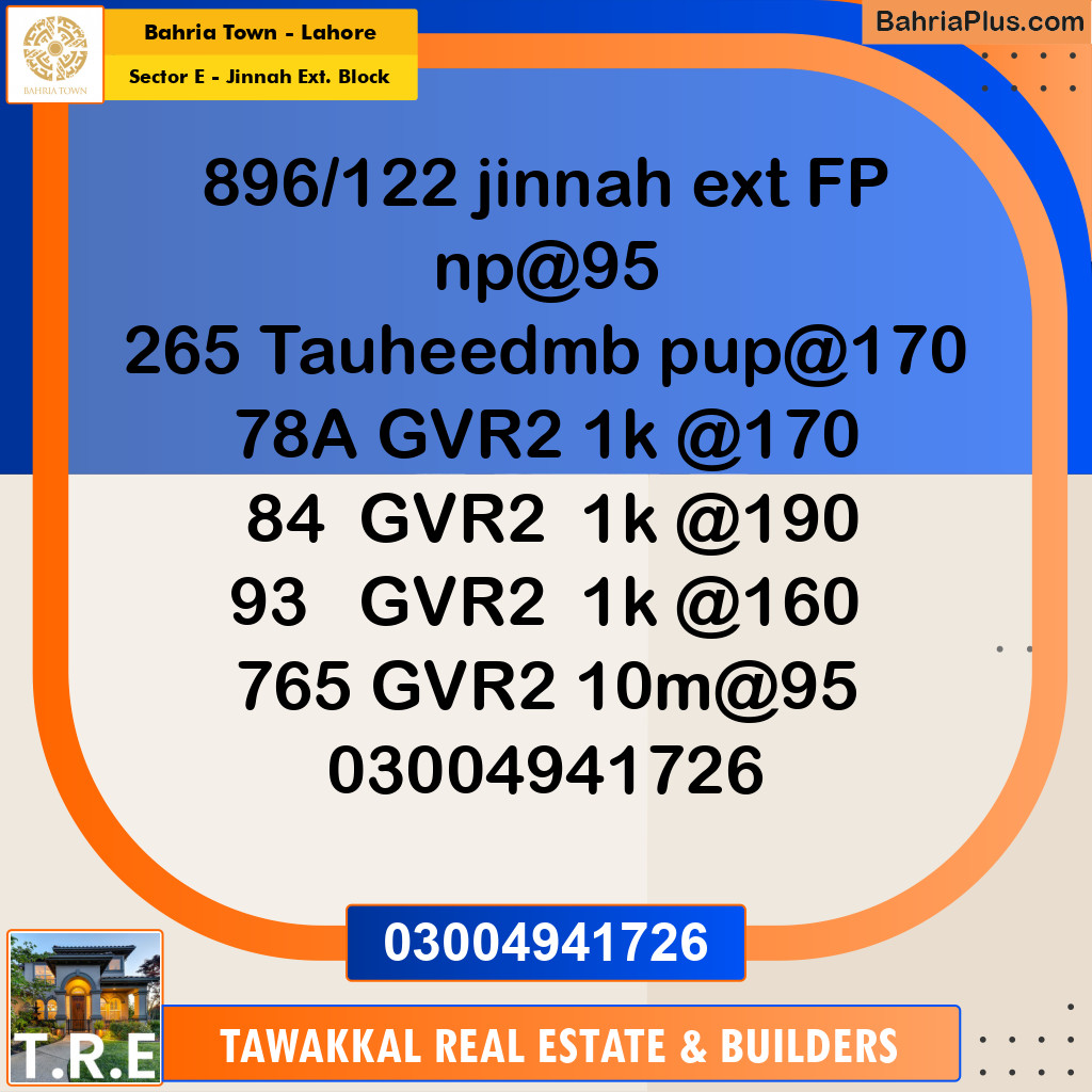 5 Marla Residential Plot for Sale in Sector E - Jinnah Ext. Block -  Bahria Town, Lahore - (BP-274921)