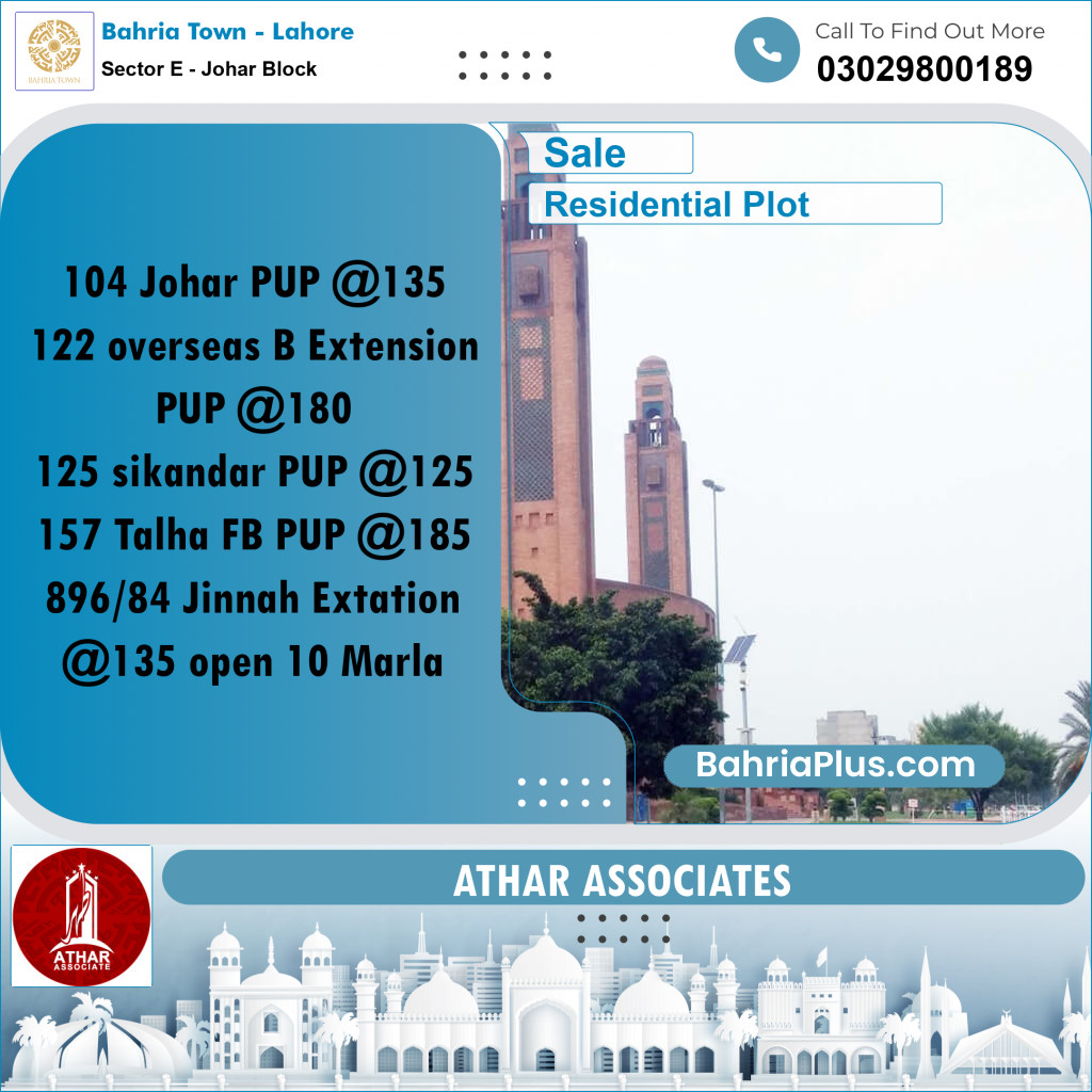 10 Marla Residential Plot for Sale in Sector E - Johar Block -  Bahria Town, Lahore - (BP-274922)