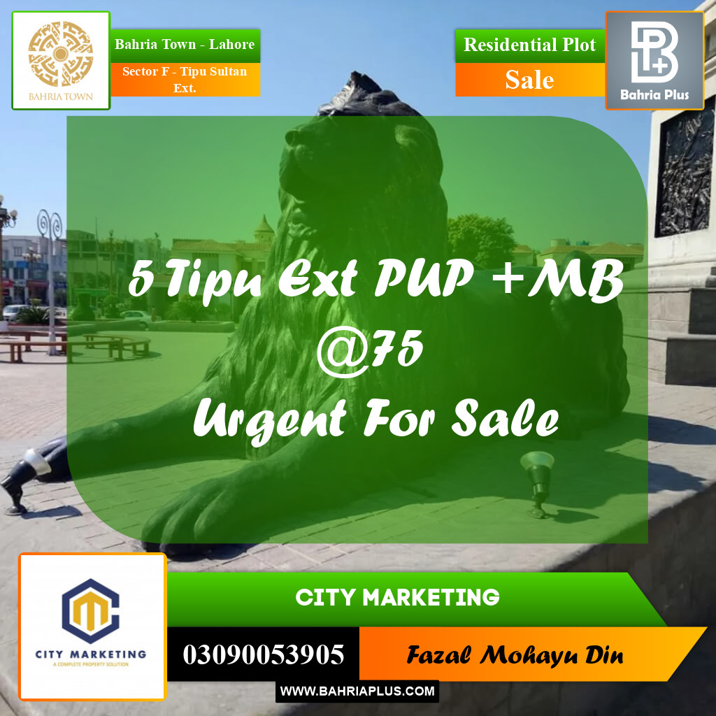 5 Marla Residential Plot for Sale in Sector F - Tipu Sultan Ext. -  Bahria Town, Lahore - (BP-274944)