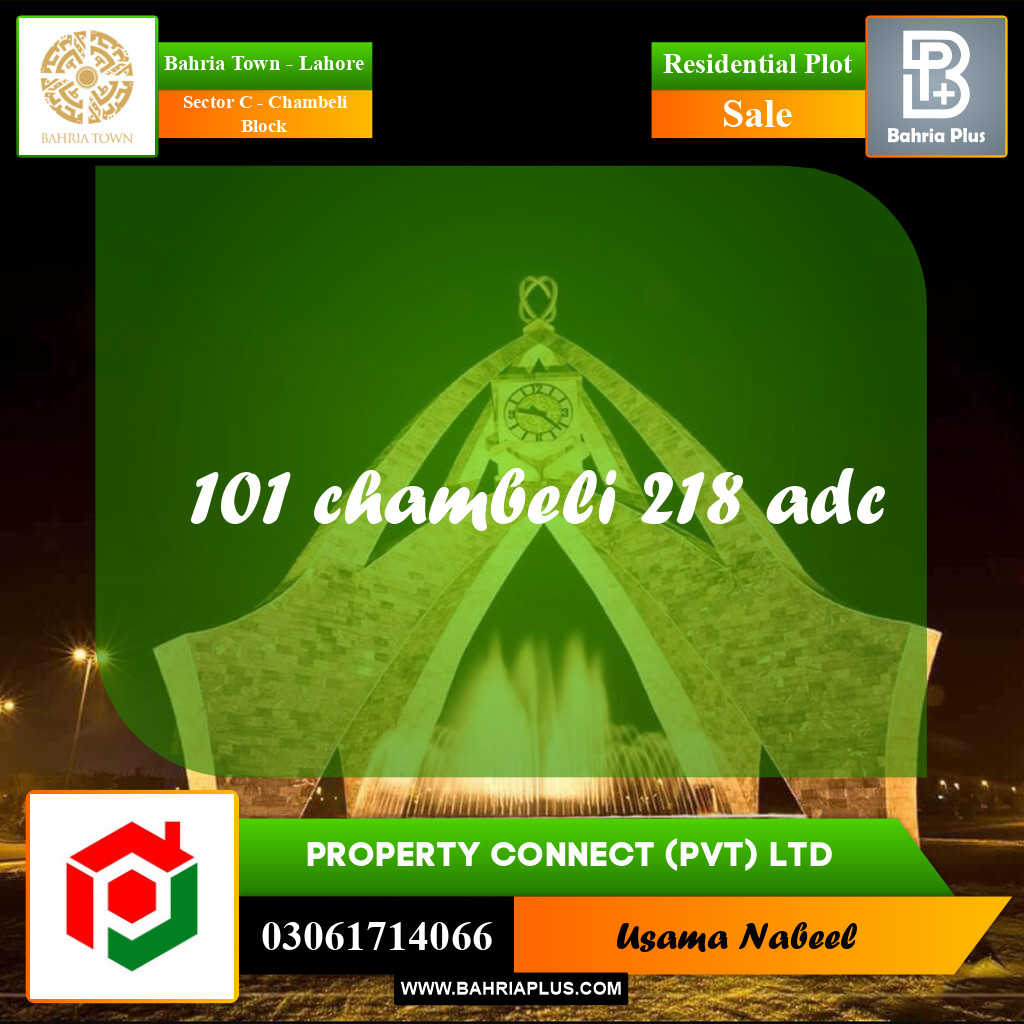Residential Plot for Sale in Sector C - Chambeli Block -  Bahria Town, Lahore - (BP-274976)