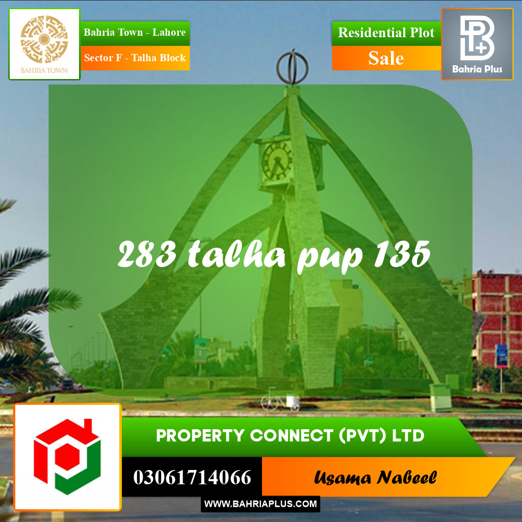 Residential Plot for Sale in Sector F - Talha Block -  Bahria Town, Lahore - (BP-274980)