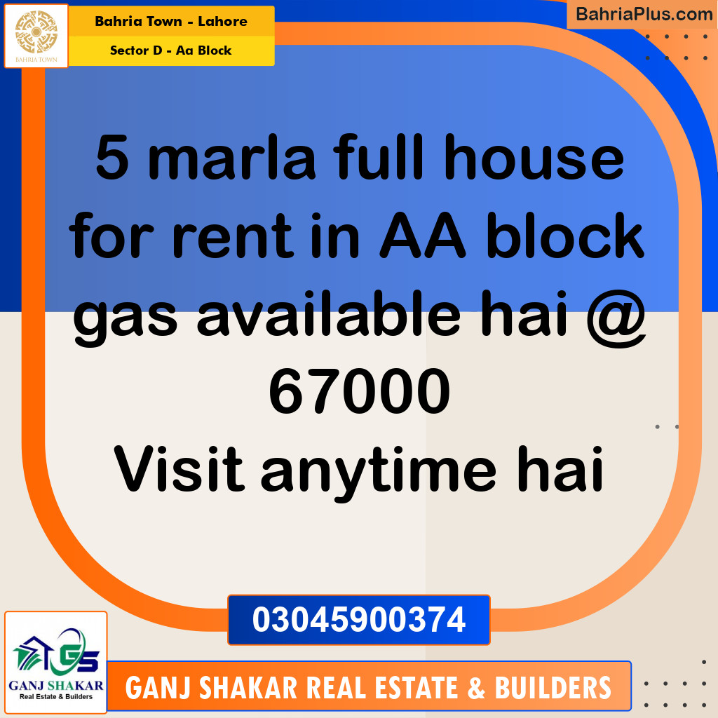 5 Marla Residential House for Rent in Sector D - AA Block -  Bahria Town, Lahore - (BP-274995)