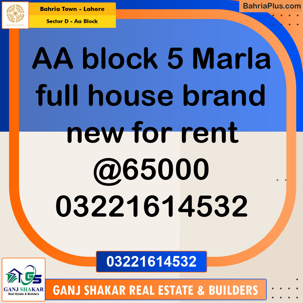 5 Marla Residential House for Rent in Sector D - AA Block -  Bahria Town, Lahore - (BP-274996)