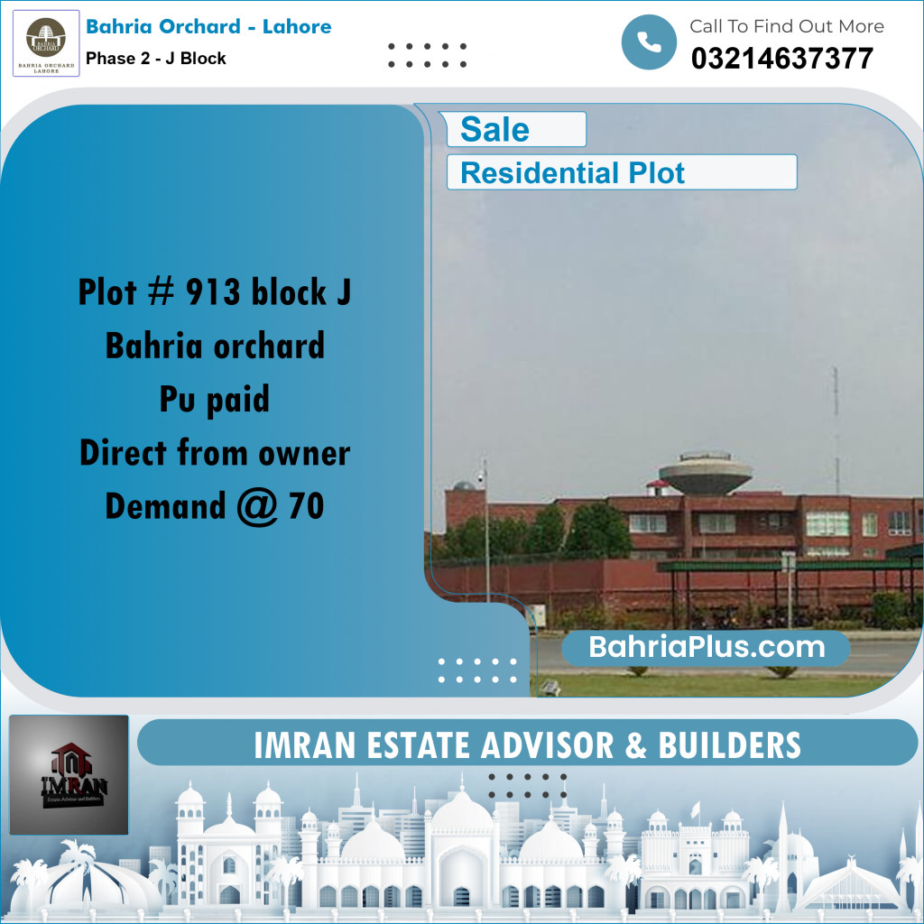 8 Marla Residential Plot for Sale in Phase 2 - J Block -  Bahria Orchard, Lahore - (BP-274999)