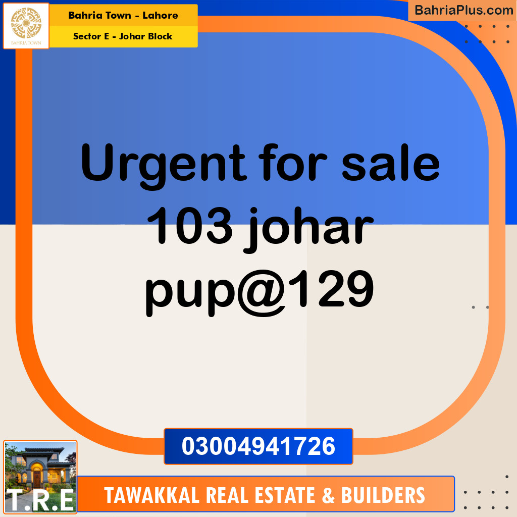 10 Marla Residential Plot for Sale in Sector E - Johar Block -  Bahria Town, Lahore - (BP-275014)