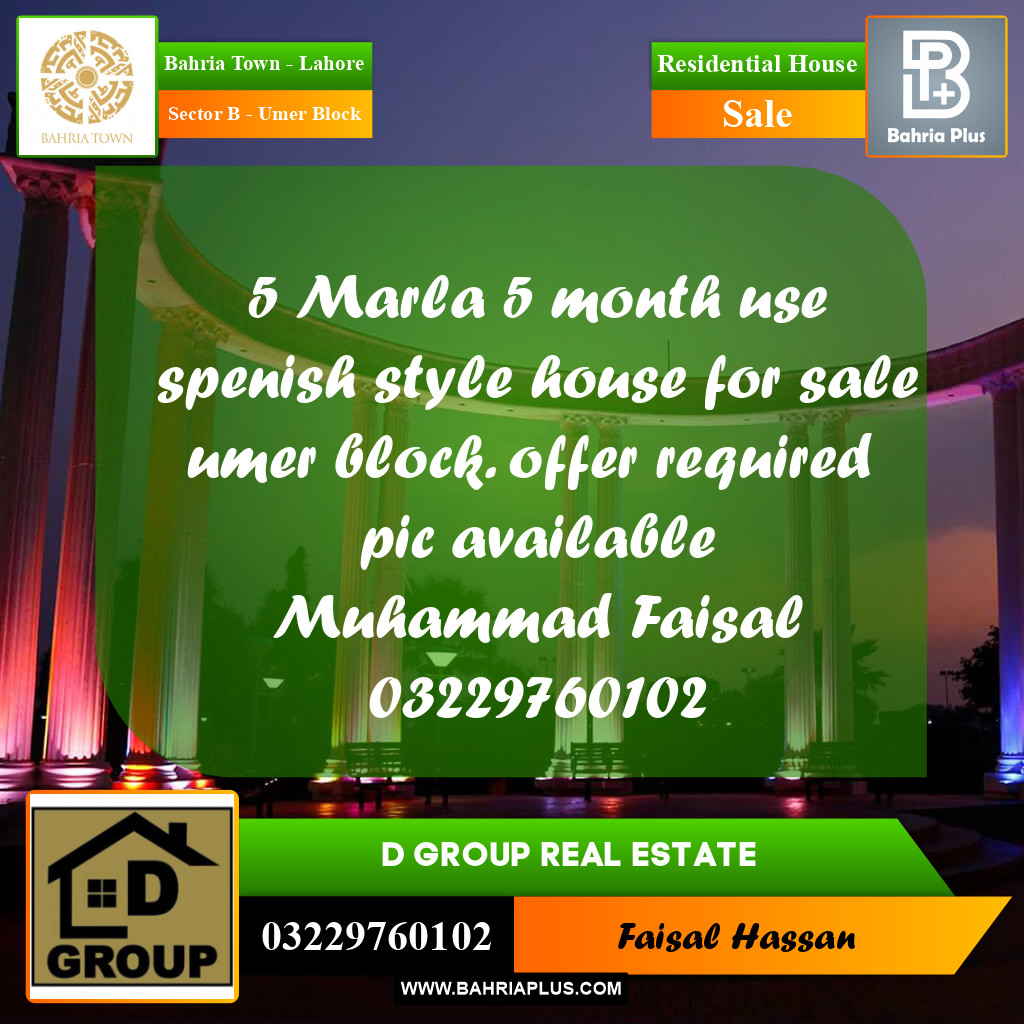 5 Marla Residential House for Sale in Sector B - Umer Block -  Bahria Town, Lahore - (BP-275017)