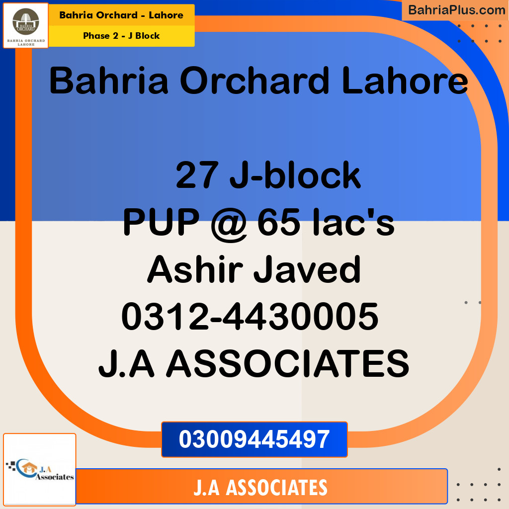 8 Marla Residential Plot for Sale in Phase 2 - J Block -  Bahria Orchard, Lahore - (BP-275100)