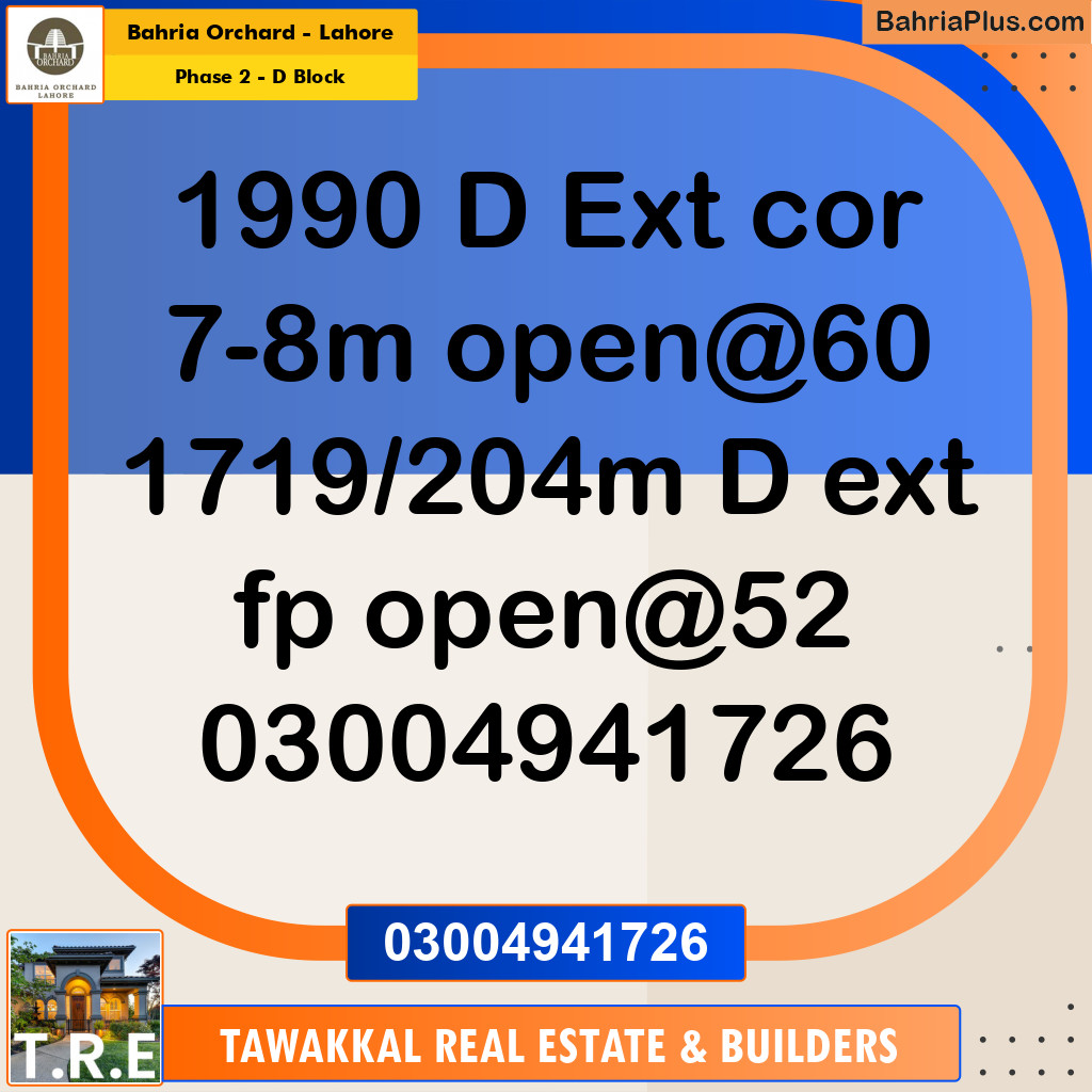 7 Marla Residential Plot for Sale in Phase 2 - D Block -  Bahria Orchard, Lahore - (BP-275113)