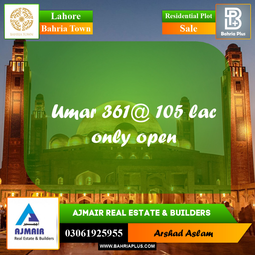 Residential Plot for Sale in Bahria Town, Lahore - (BP-275137)