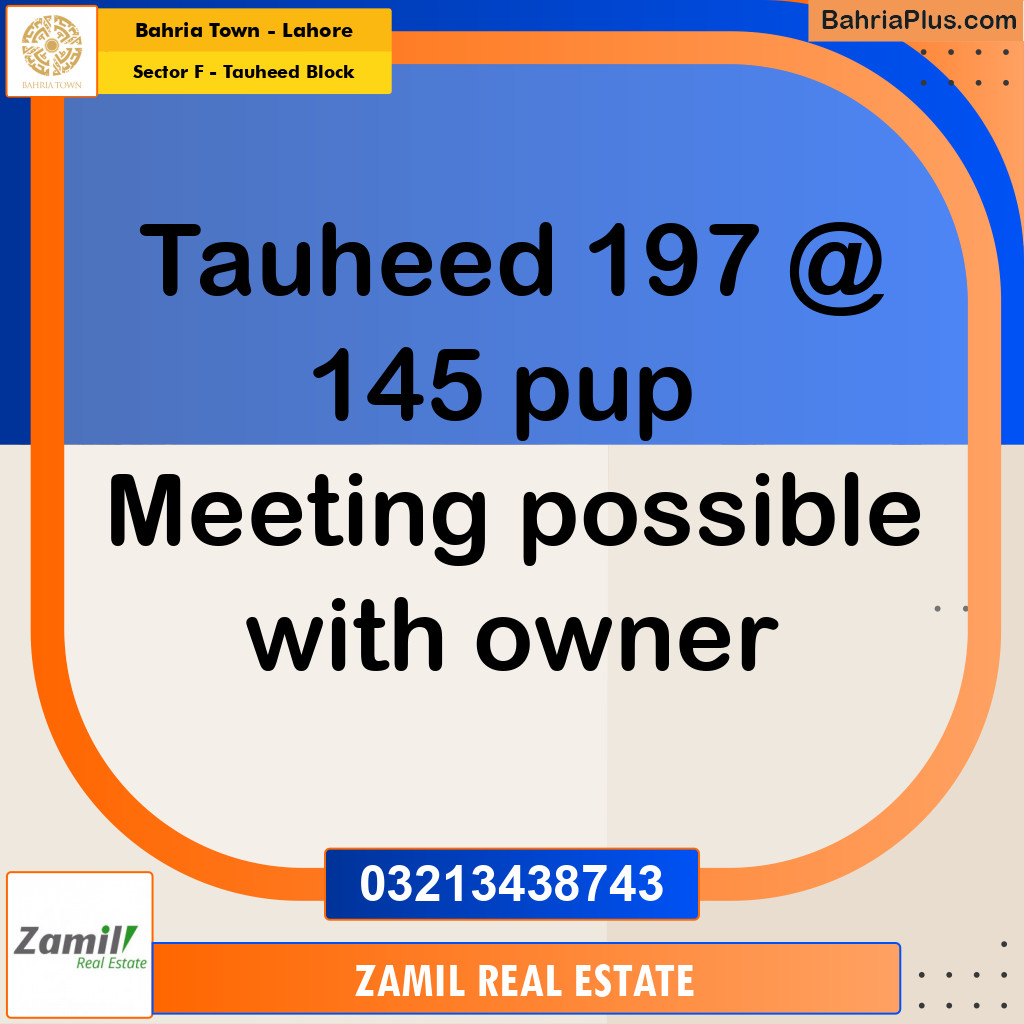 10 Marla Residential Plot for Sale in Sector F - Tauheed Block -  Bahria Town, Lahore - (BP-275140)
