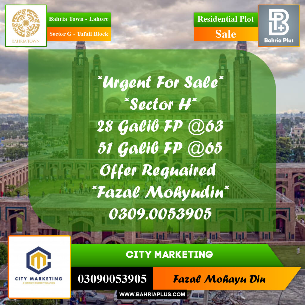 5 Marla Residential Plot for Sale in Sector G - Tufail Block -  Bahria Town, Lahore - (BP-275179)