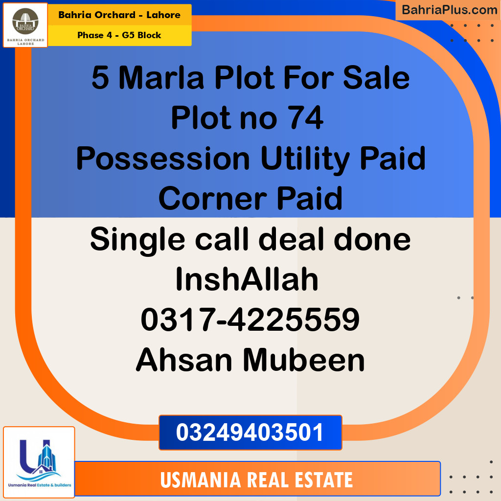 5 Marla Residential Plot for Sale in Phase 4 - G5 Block -  Bahria Orchard, Lahore - (BP-275186)