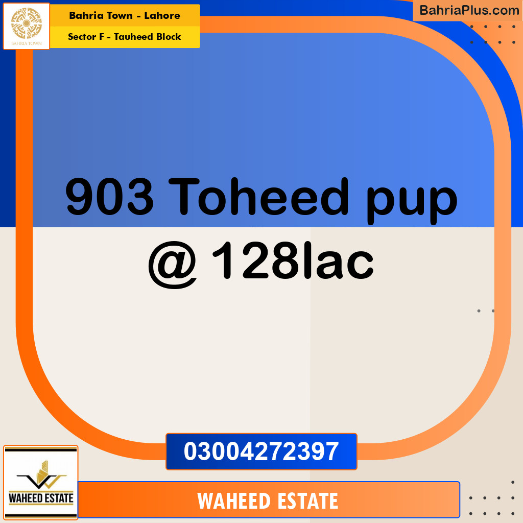10 Marla Residential Plot for Sale in Sector F - Tauheed Block -  Bahria Town, Lahore - (BP-275199)