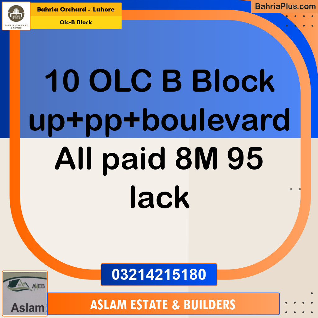 8 Marla Residential Plot for Sale in OLC-B Block -  Bahria Orchard, Lahore - (BP-275200)