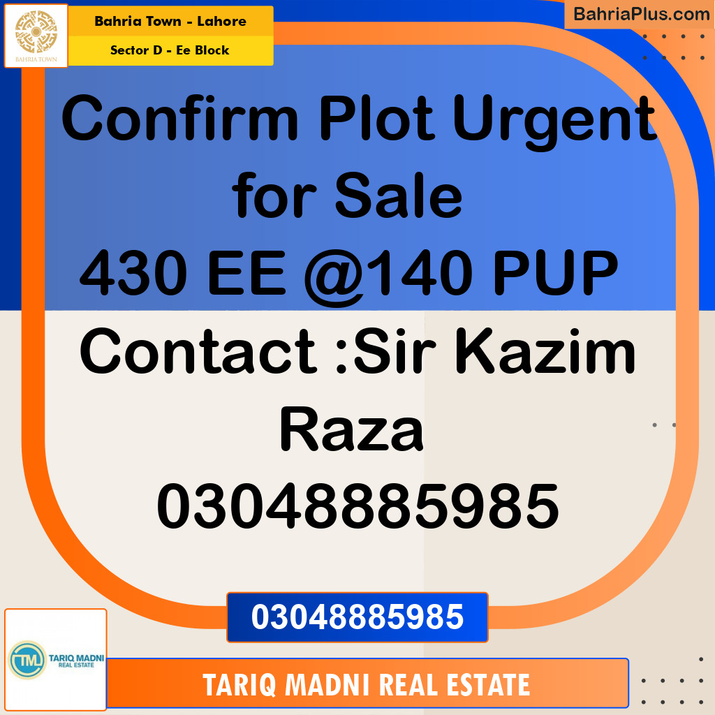 10 Marla Residential Plot for Sale in Sector D - EE Block -  Bahria Town, Lahore - (BP-275215)
