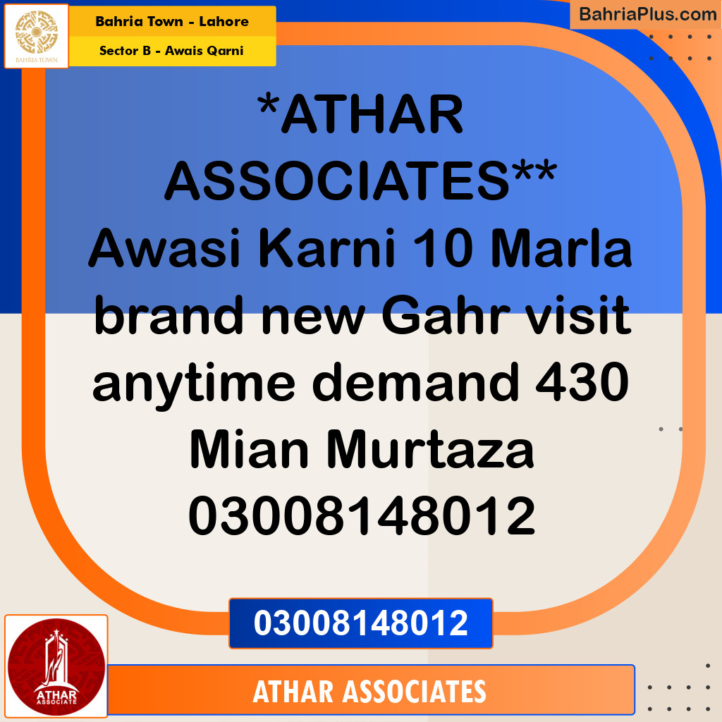 10 Marla Residential House for Sale in Sector B - Awais Qarni -  Bahria Town, Lahore - (BP-275218)