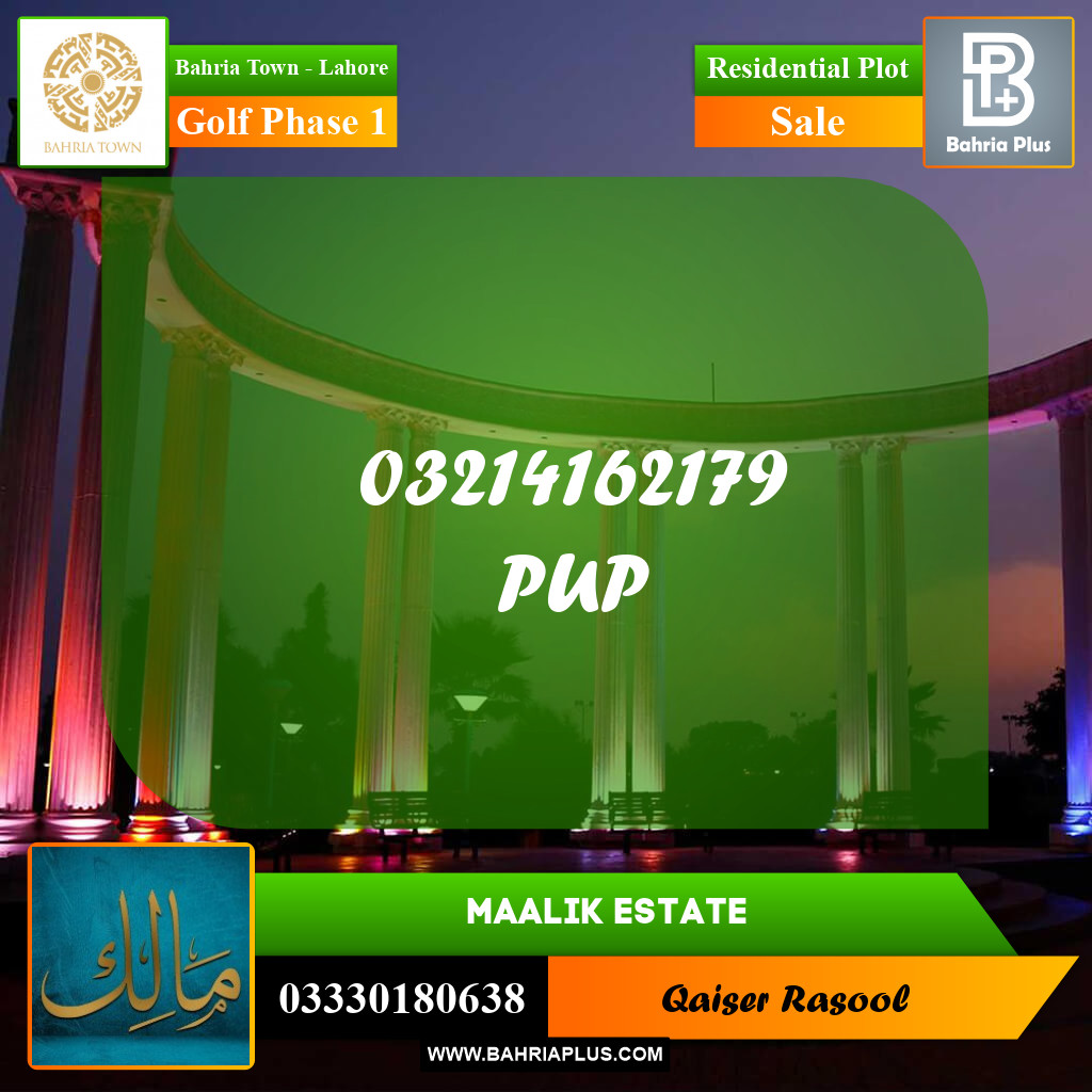1 Kanal Residential Plot for Sale in Golf Phase 1 -  Bahria Town, Lahore - (BP-275225)