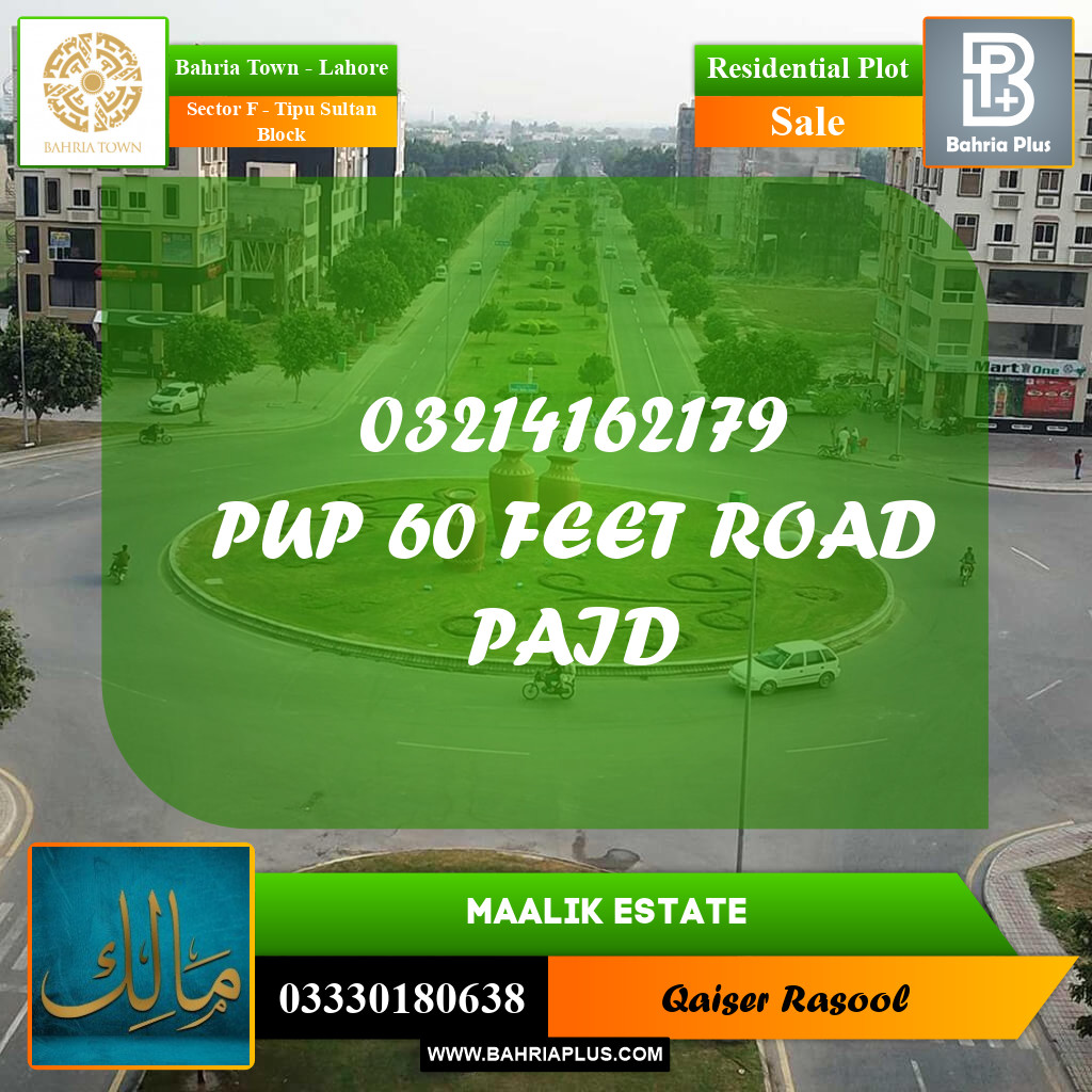 1 Kanal Residential Plot for Sale in Sector F - Tipu Sultan Block -  Bahria Town, Lahore - (BP-275226)