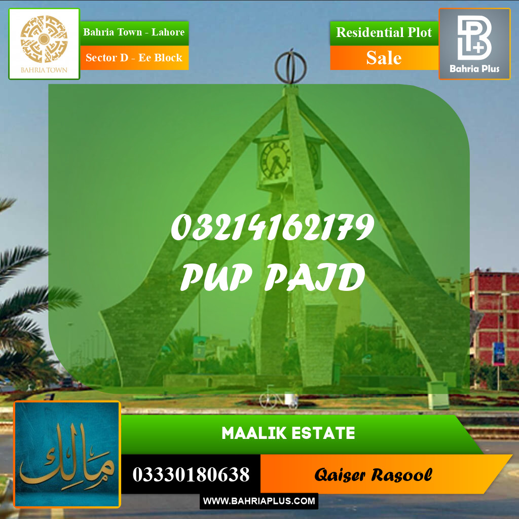 1 Kanal Residential Plot for Sale in Sector D - EE Block -  Bahria Town, Lahore - (BP-275227)