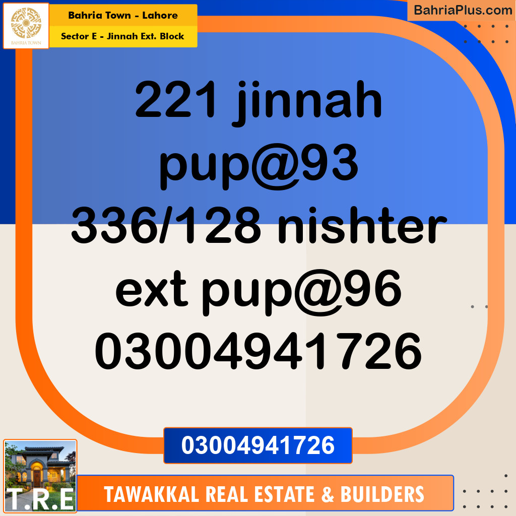 5 Marla Residential Plot for Sale in Sector E - Jinnah Ext. Block -  Bahria Town, Lahore - (BP-275249)