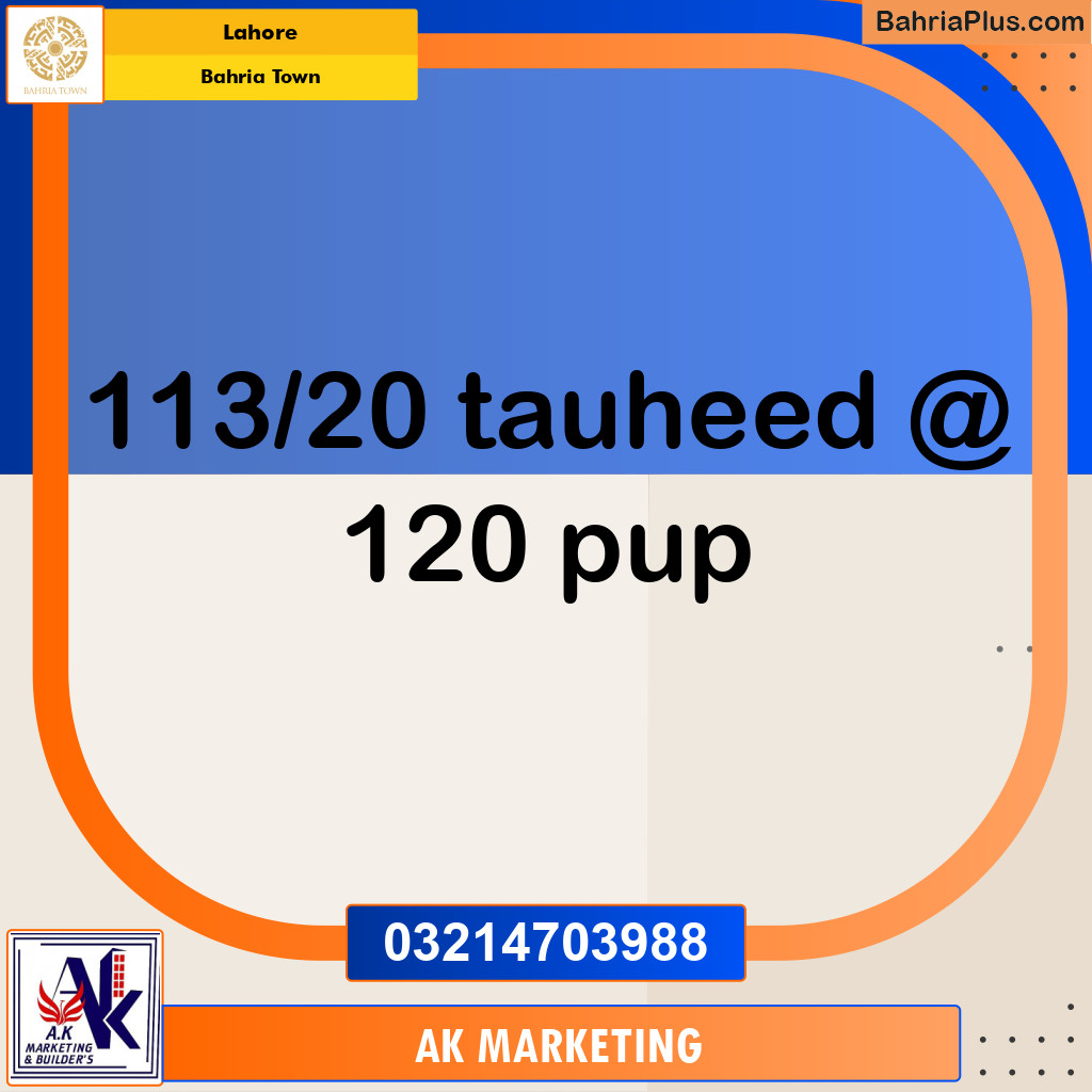 Residential Plot for Sale in Bahria Town, Lahore - (BP-275268)