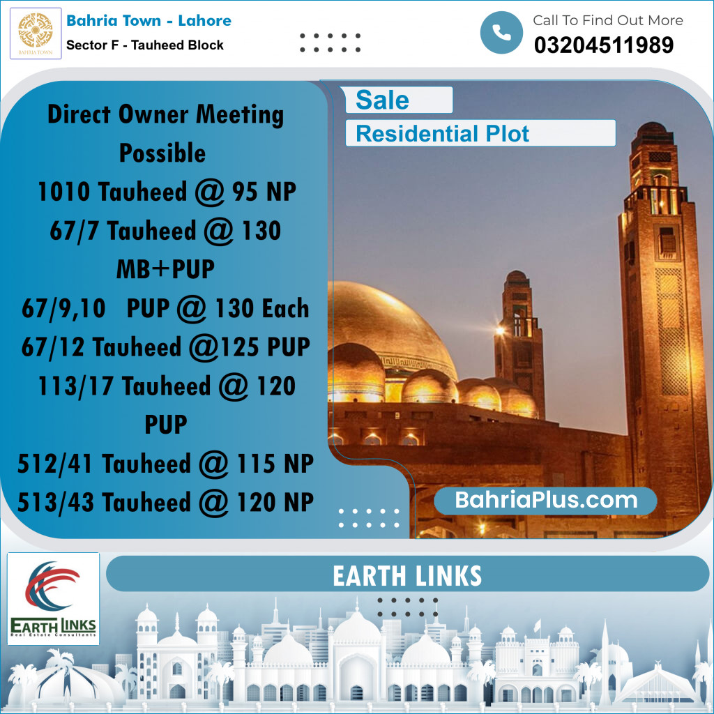 10 Marla Residential Plot for Sale in Sector F - Tauheed Block -  Bahria Town, Lahore - (BP-275271)