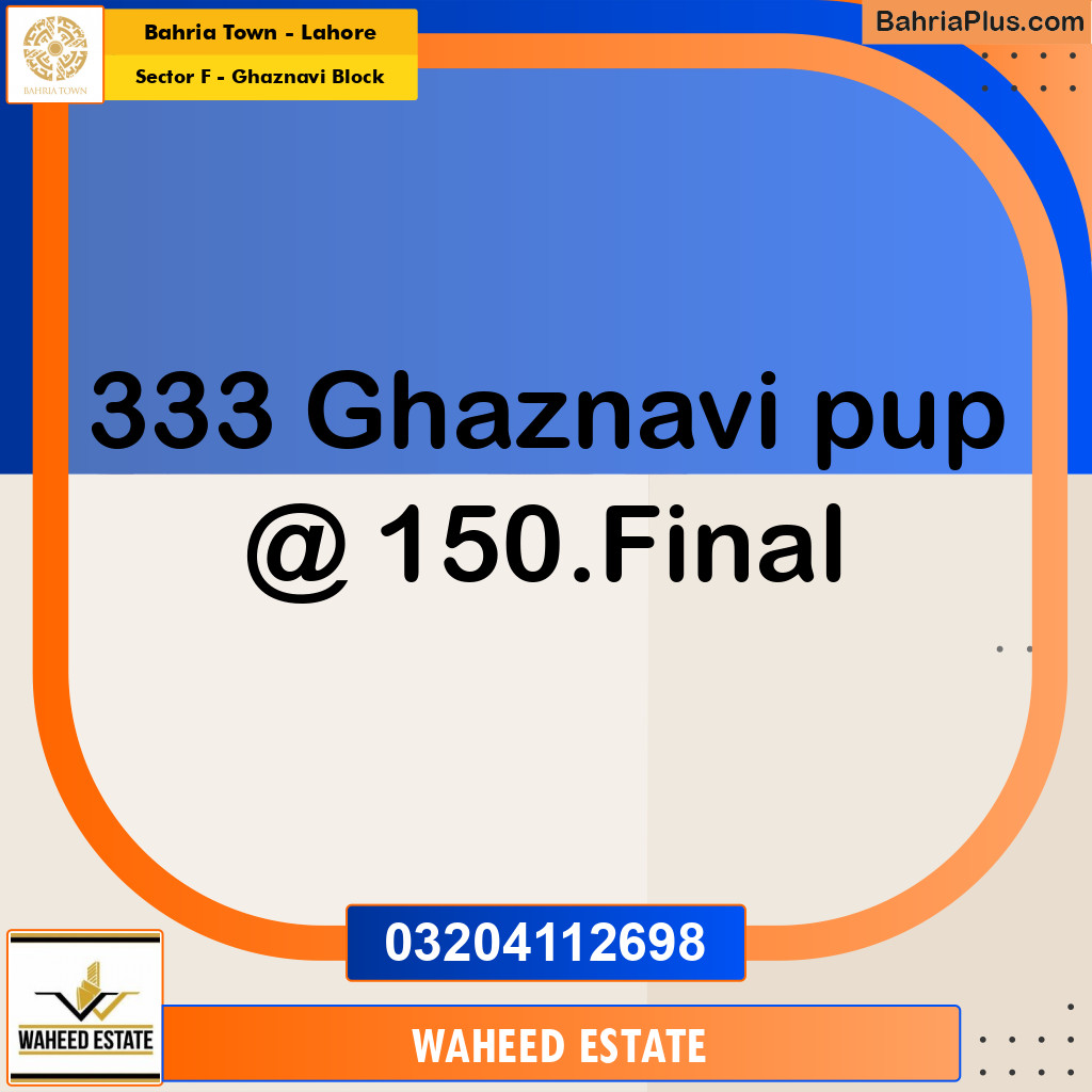 11 Marla Residential Plot for Sale in Sector F - Ghaznavi Block -  Bahria Town, Lahore - (BP-275278)