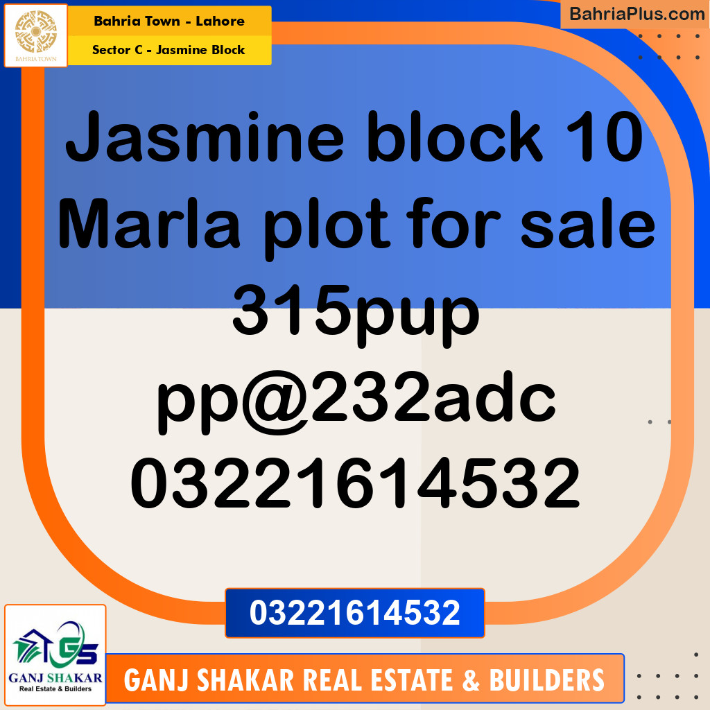 10 Marla Residential Plot for Sale in Sector C - Jasmine Block -  Bahria Town, Lahore - (BP-275280)